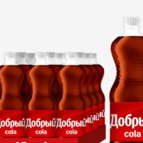 Добрый кола