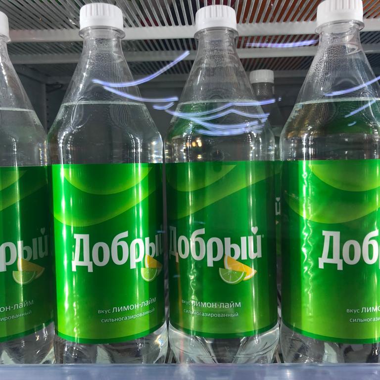 Добрый Лимон-лайм